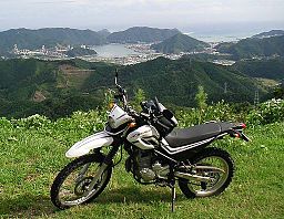 Yamaha serow 250